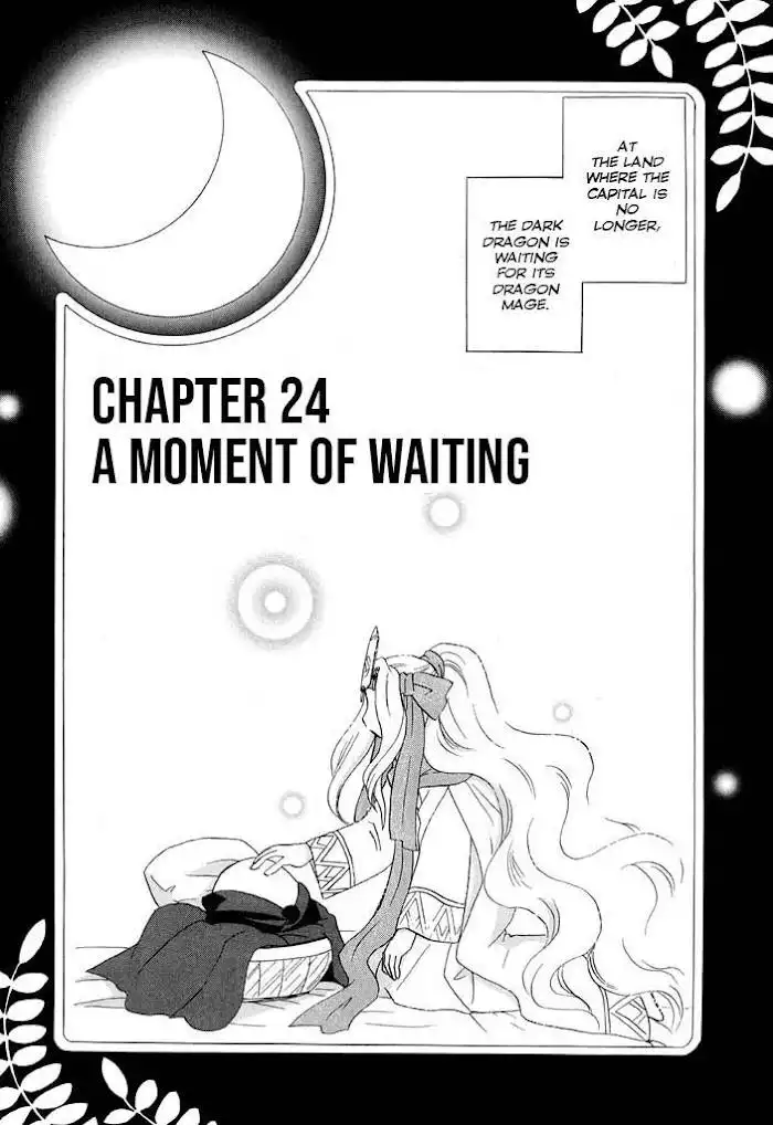 Corseltel no Ryuujitsushi - Koryuu Monogatari Chapter 24 10